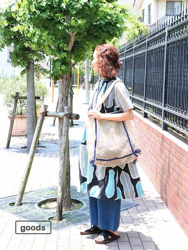Vine Weave Bag