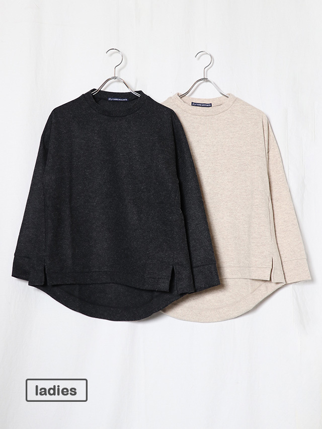 ウールニット天竺ソリッドスウィッチスタンド長袖T