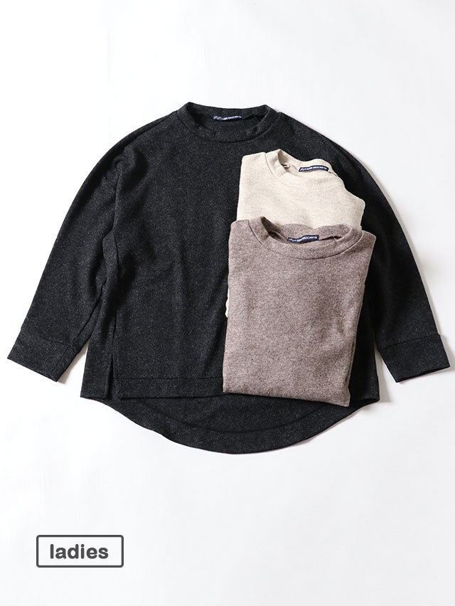 ウールニット天竺ソリッドスウィッチスタンド長袖T