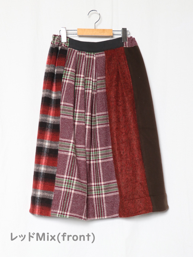 ウールミックスサイドギャザースカート TIGRE BROCANTE