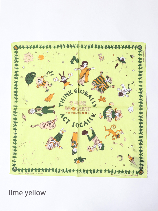 ワールドガーゼバンダナ TIGRE BROCANTE