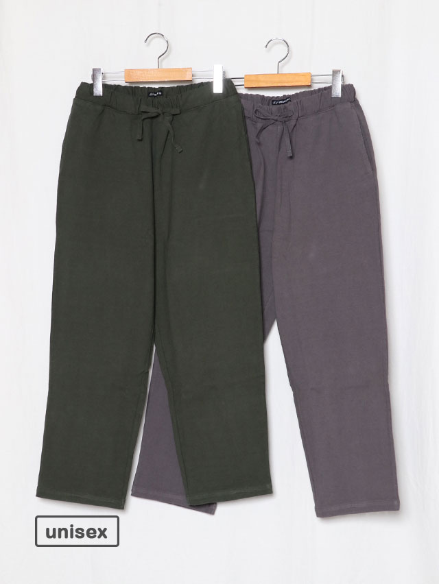 ミディアムハード天竺MDスウェットパンツ