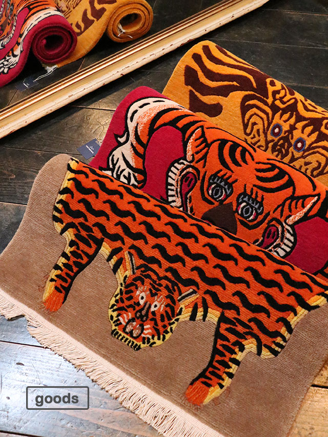 ネパールウールラグ