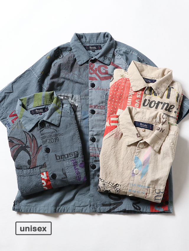 日本製【TIGRE BROCANTE】半袖リネンシャツ　リメイク風シャツ　F 日本製【TIGRE BROCANTE】半袖リネンシャツ リメイク風シャツ F