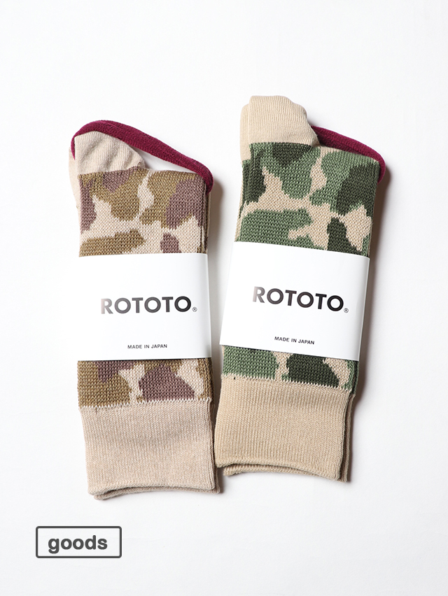 【ROTOTO】 DUCK HUNTER CAMO ソックス