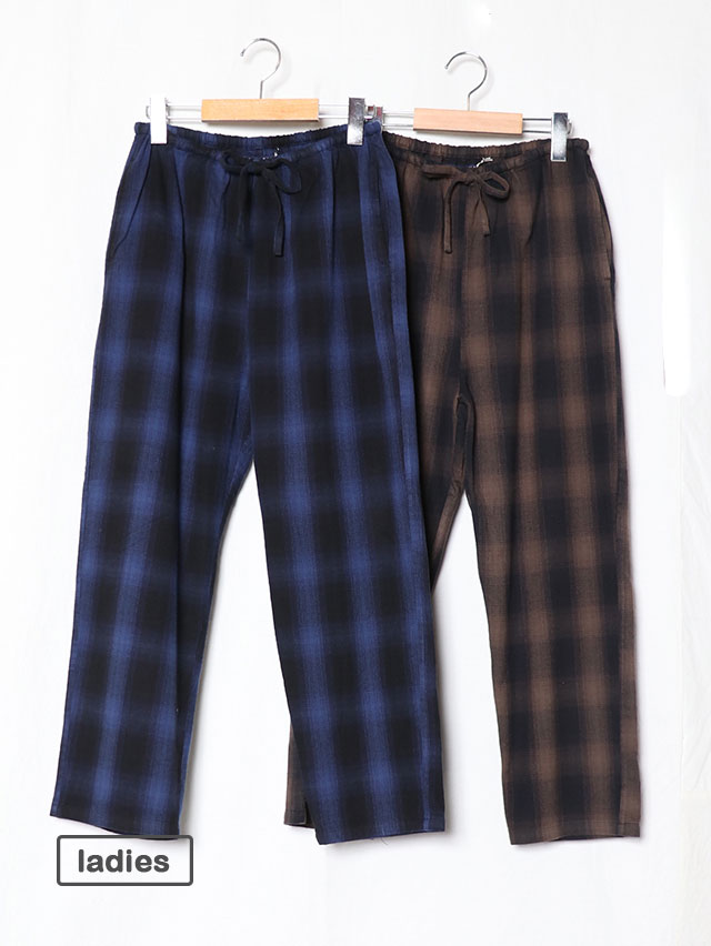 シャギーオンブレクルタパンツ