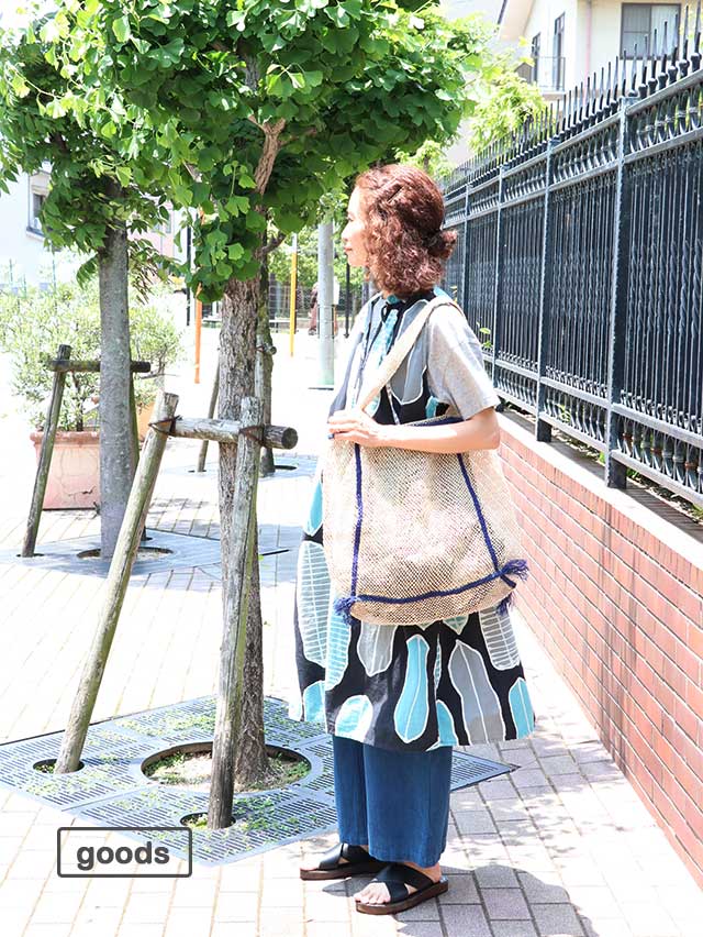 Vine Weave Bag