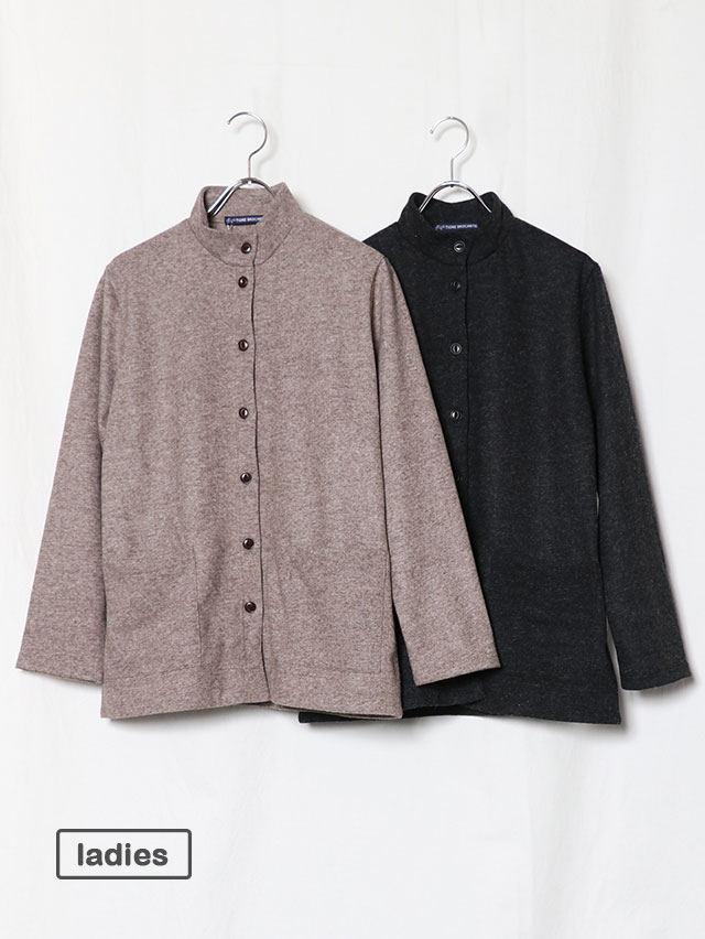 ウールニット天竺ハイネックカーディガン TIGRE BROCANTE