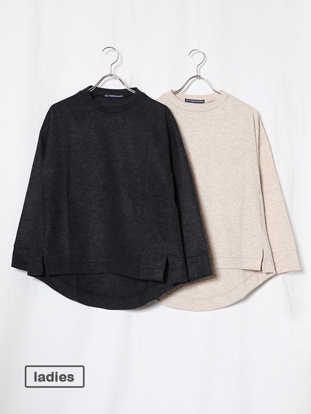 ウールニット天竺ソリッドスウィッチスタンド長袖T