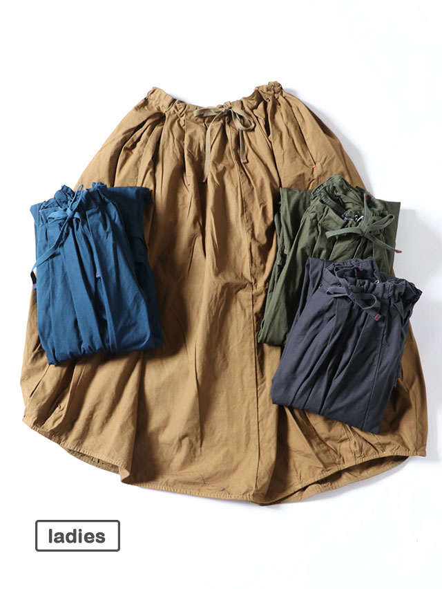 【タグ付き新品】TIGREBROCANTE アフリカンバティックスカート ジンバブエバレルロングスカート TIGRE BROCANTE