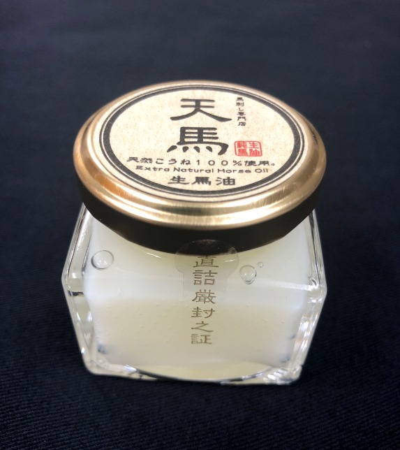 生馬油35ｇ　こうね100％　Extra Natural Horse Oil　常温便発送