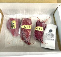 特選馬刺しギフト　風車　熨斗対応　【送料無料】