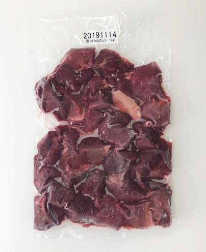 鹿肉切り落とし1kg