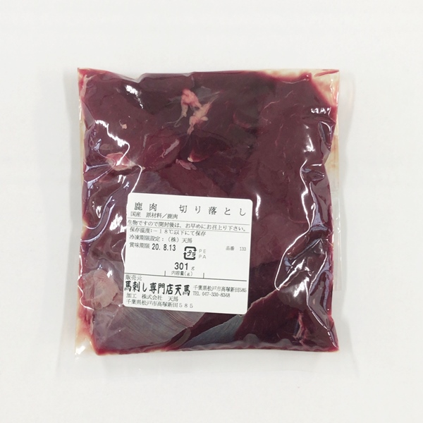 鹿肉切り落とし300g