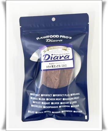 ペット用おやつ ドライホースラングス (スライス)30g ディアラ diara