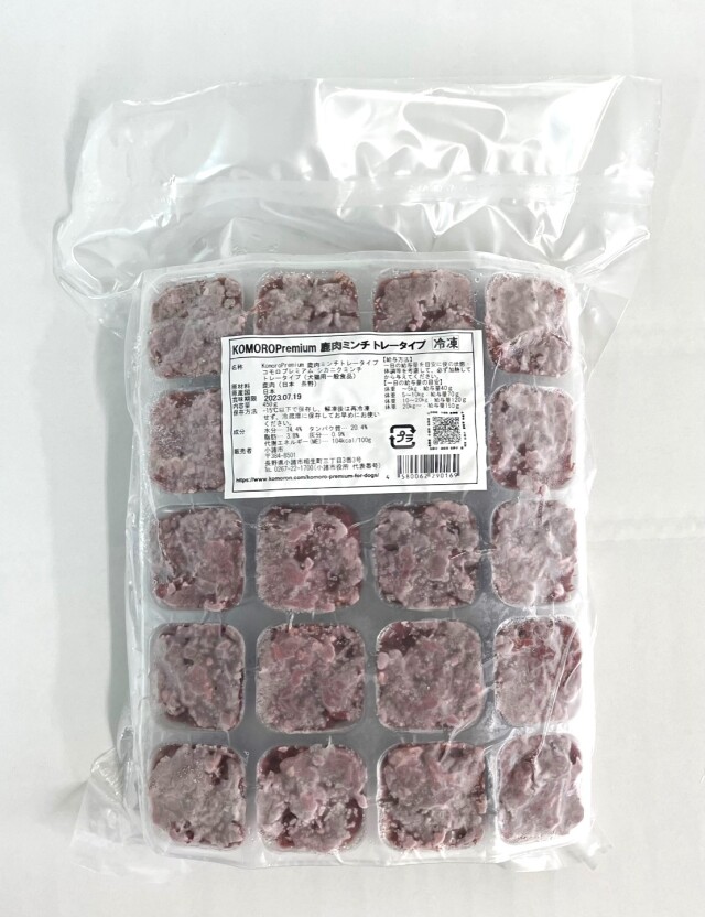 misa⭐️　ペット用●鹿レバー　鹿ミンチ Fuji鹿 ミンチ – 愛するわが子へ、富士山の恵みを | ジビエペット
