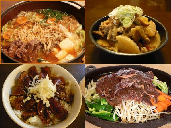 馬肉 太すじ 1kg 【冷凍】