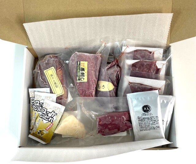 特選馬刺しギフト 楓 熨斗対応 【送料無料】