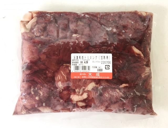 馬刺し専門店の「馬肉の切り落とし」1kg｜高タンパク・低脂肪の新鮮栄養食