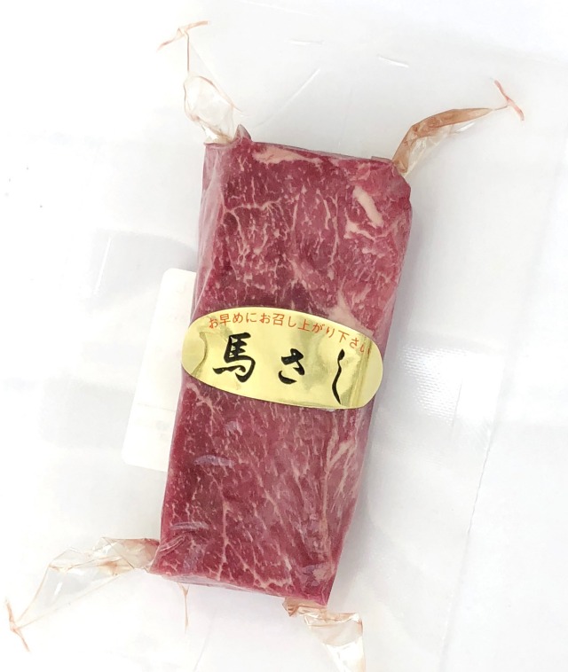 中霜降り 馬刺し 130g ※醤油2P付