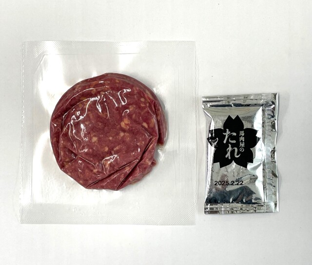 馬肉屋特製 馬トロ 65g(1人前) タレ付き