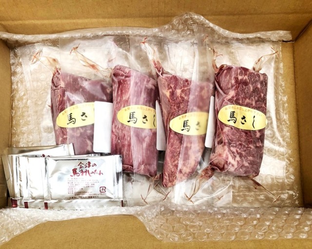 中霜降り馬刺し 500g ※醤油10P付