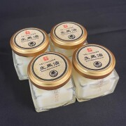 【送料無料】生馬油35ｇ【4個SET】　こうね100％　Extra Natural Horse Oil　常温便発送