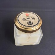 生馬油35ｇ　こうね100％　Extra Natural Horse Oil　常温便発送