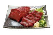 ≪国産≫特選赤身馬刺し　会津もも130ｇ　※タレ1P付