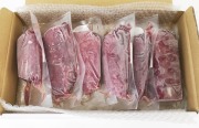 【業務用１ｋｇ】馬刺しヒレ肉　