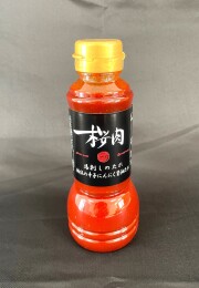 【午年特別セール】馬刺しのたれ　ボトル300ml　秘伝の辛子にんにく醤油タレ　常温便対応