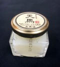 生馬油35ｇ　こうね100％　Extra Natural Horse Oil　　常温 冷蔵便対応　※ポイント2倍中