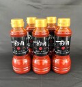 【送料無料】馬刺しのたれ　ボトル300ml【10本セット】　秘伝の辛子にんにく醤油タレ　常温便対応