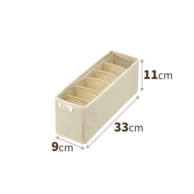 フィッツ せいとんボックス テンマフィッツワールド