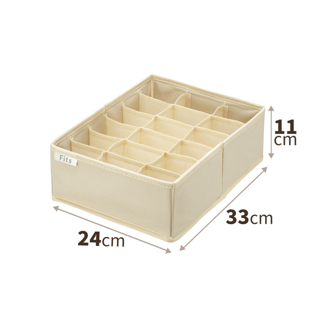 せいとんボックス