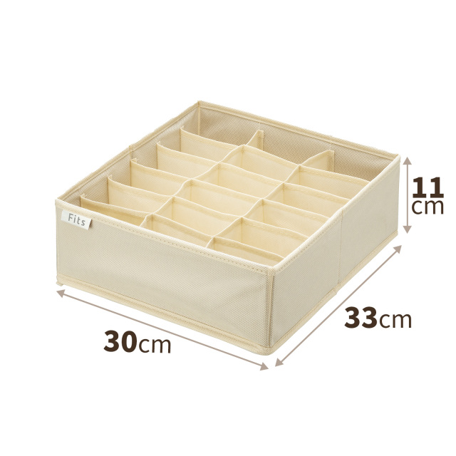 せいとんボックス