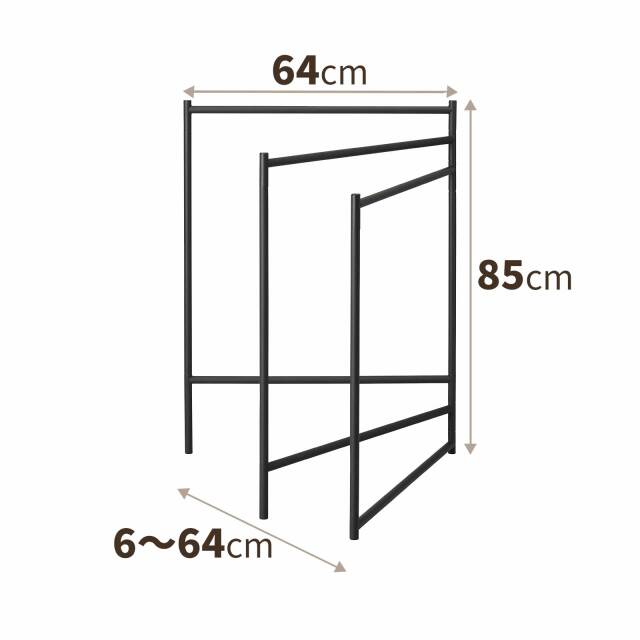 アルベットランドリー ヴィンテージ タオルスタンド