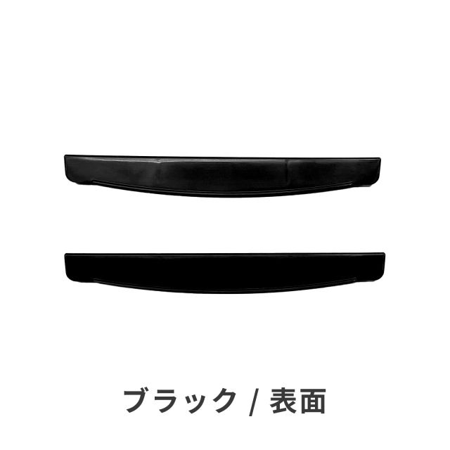 つなげて分別詳細画像