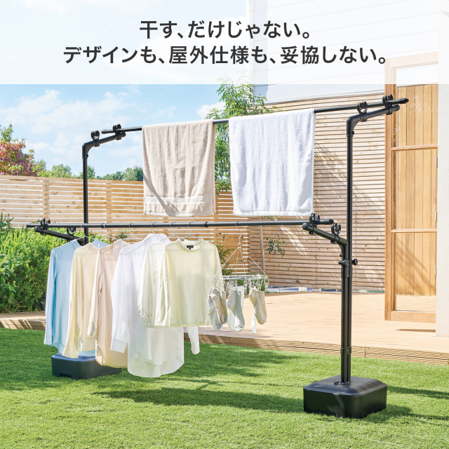 物干しブロー台付 PSBK-13 テンマフィッツワールド