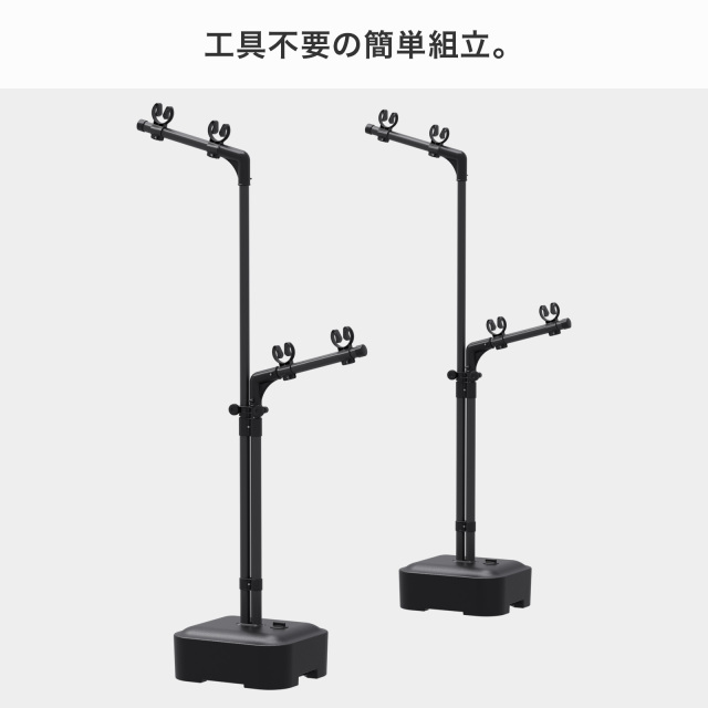 ポーリッシュ ブラック物干し 物干しブロー台付 PSBK-13