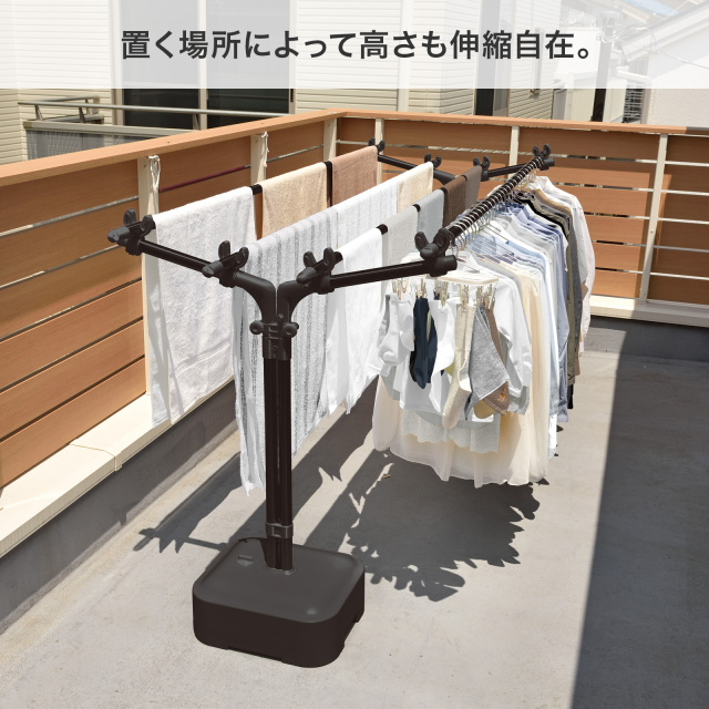 ポーリッシュ ブラック物干し 物干しブロー台付 PSBK-13