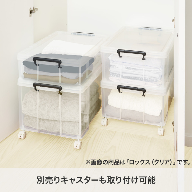 BOSA＋IN（ボウサイン）