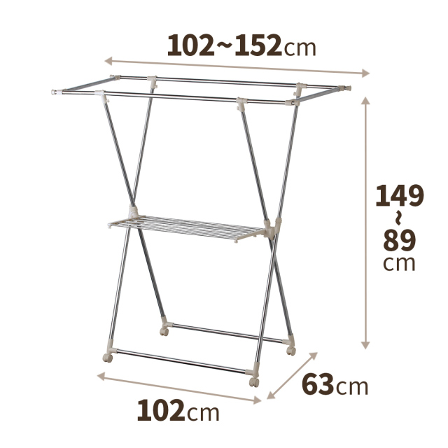 ポーリッシュ 伸縮式室内物干しX型 PS-01