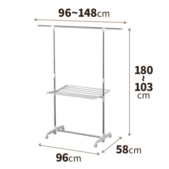 ポーリッシュ 伸縮式室内物干しH型 PS-02