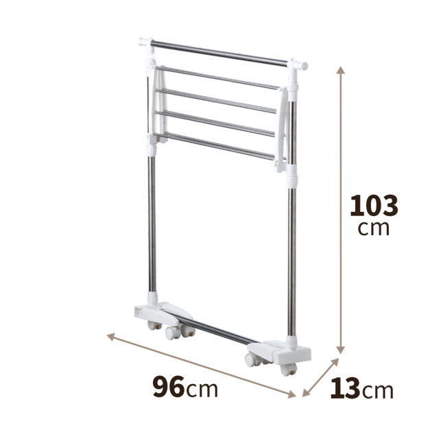 ポーリッシュ 伸縮式室内物干しH型 PS-02