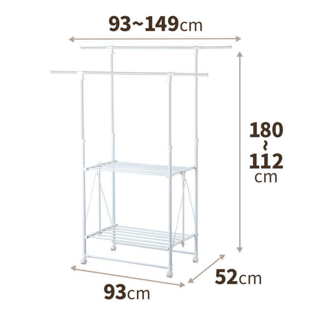 ポーリッシュ アルミ室内多機能物干しH型 PS-04KA