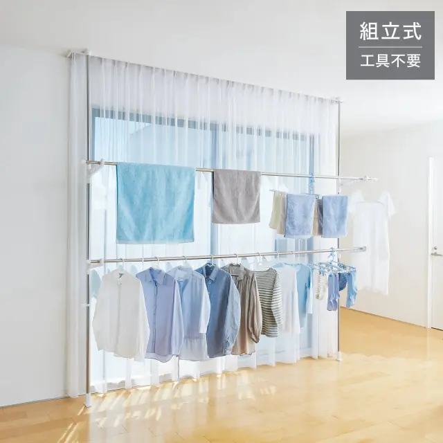 ポーリッシュ 突っ張り式物干し室内用ロング PS-35
