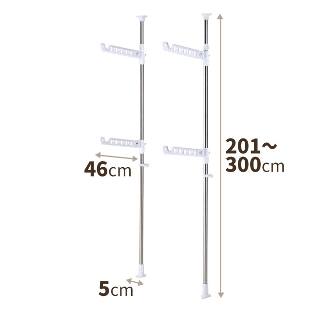 ポーリッシュ 突っ張り式物干し室内用ロング PS-35
