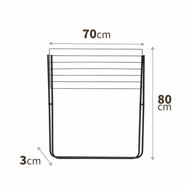 ポーリッシュ ブラック物干し バスタオルスタンド PSBK-02