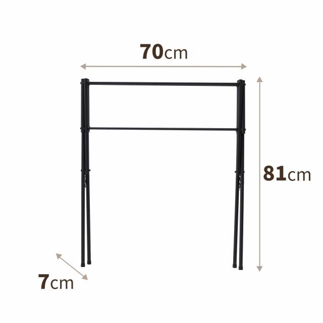 ポーリッシュ ブラック物干し タオルスタンド PSBK-03